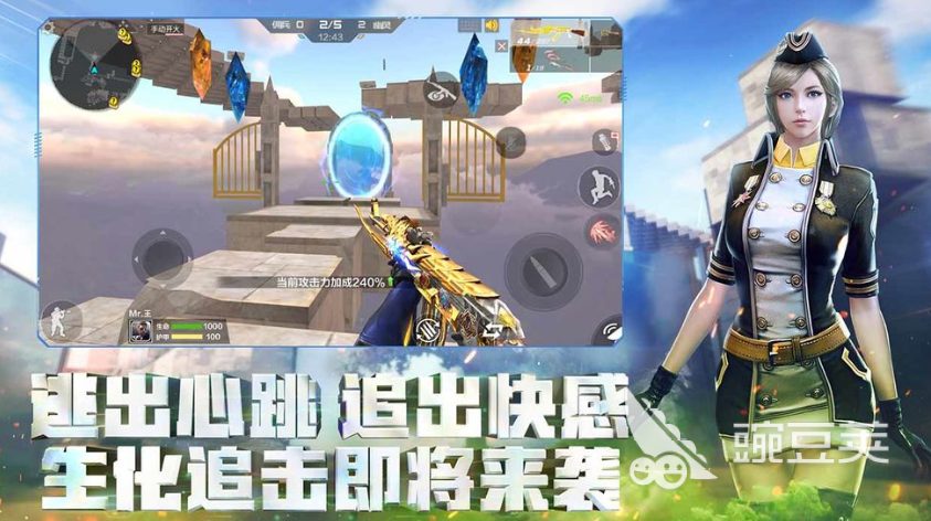 最火的手游2023排行前10名 当下热门手游盘点