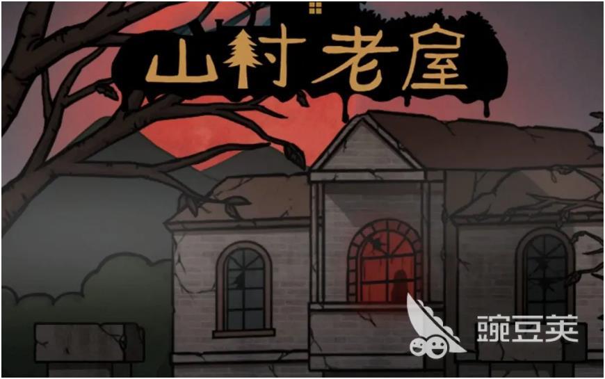 道士捉鬼类游戏有哪些2022 好玩的抓鬼游戏推荐