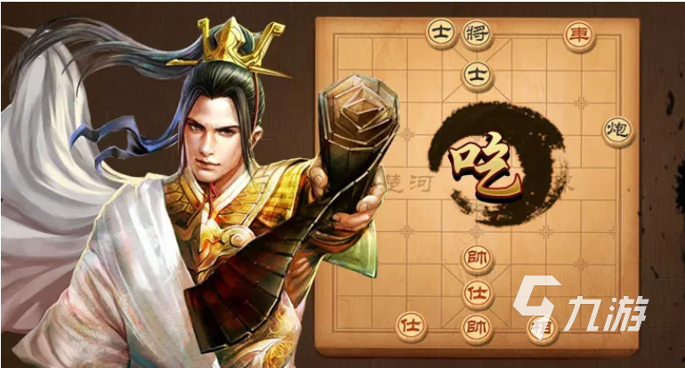 什么象棋游戏可以一个手机两个人玩 流行的象棋游戏下载推荐2023