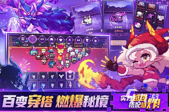 高分手游排行榜前十名2022 高评分的手游有哪些