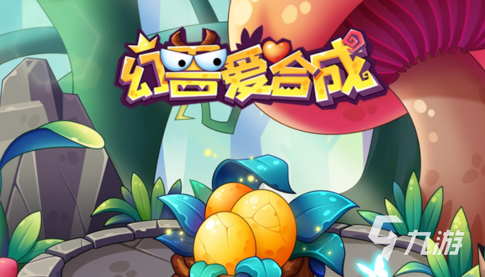 好玩的3d手游网游排行榜 2023热门的3d游戏前五名