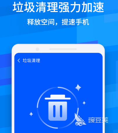 杀毒软件十大排名 热门杀毒app排行榜