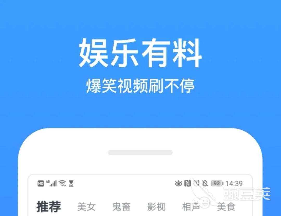 什么软件可以看双男主电视剧2022 看双男主电视剧软件推荐