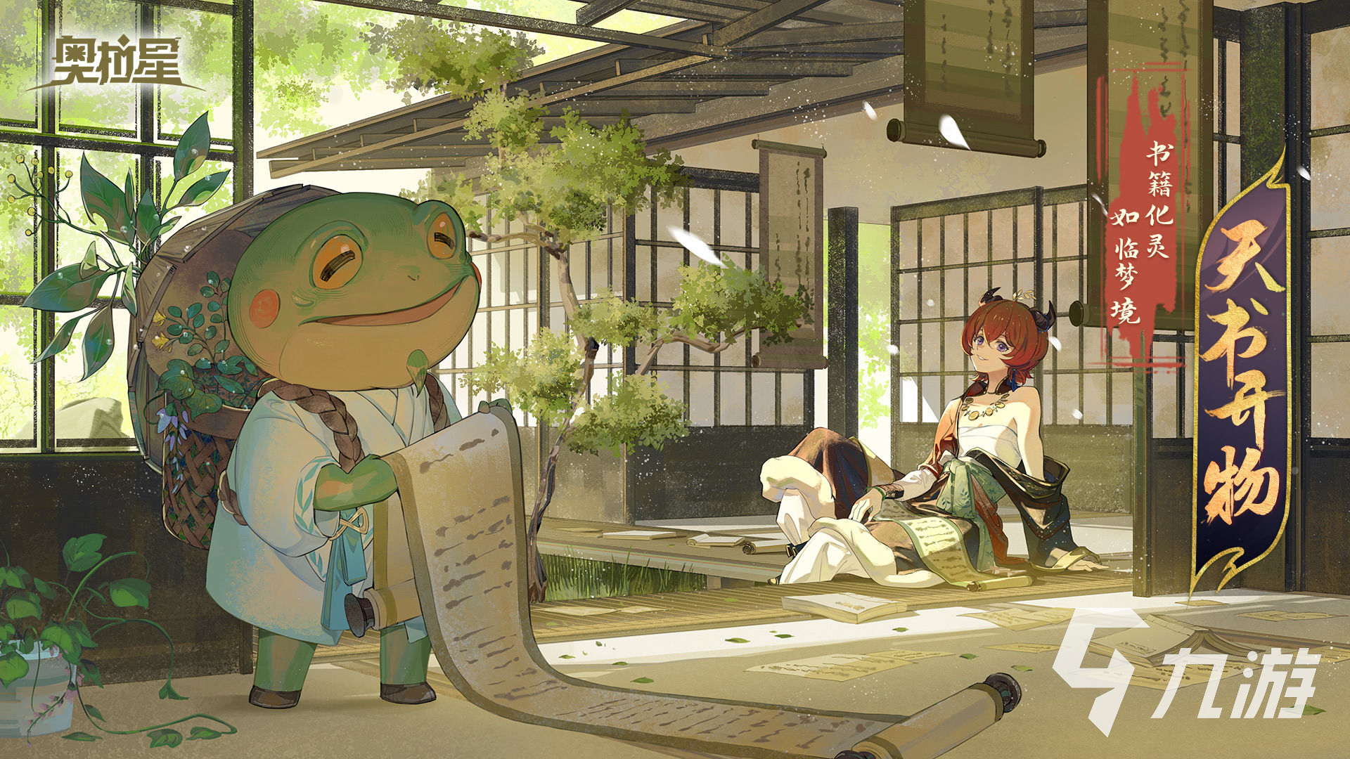 回合制游戏排行榜2021前十名 热门回合制手游合集推荐