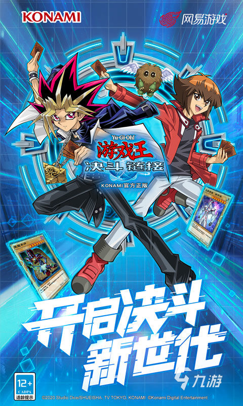 回合制游戏排行榜2021前十名 热门回合制手游合集推荐