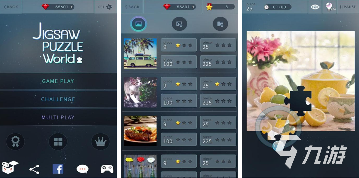 好玩的益智的游戏有什么 免费的益智类游戏合集2023