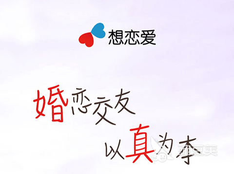 2022附近约会哪个软件最好排行榜 最火附近约会软件介绍