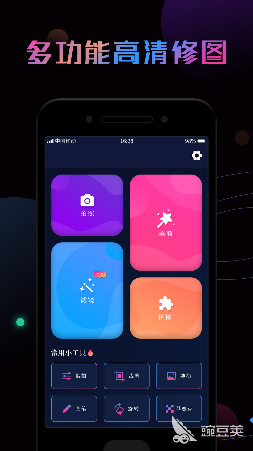 2022服装设计的软件推荐 好用的服装设计的软件分享