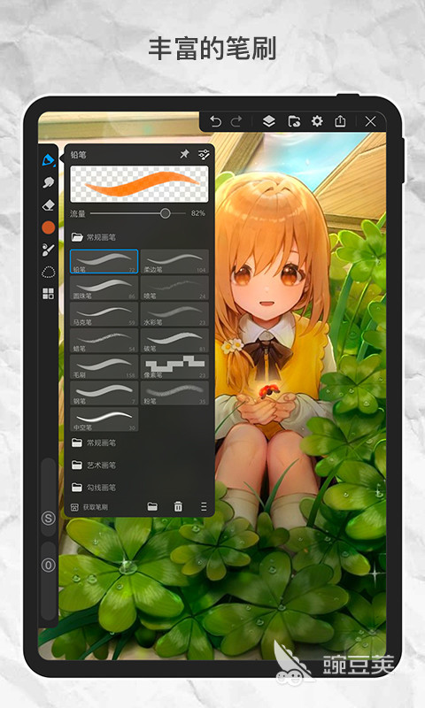 2022服装设计的软件推荐 好用的服装设计的软件分享