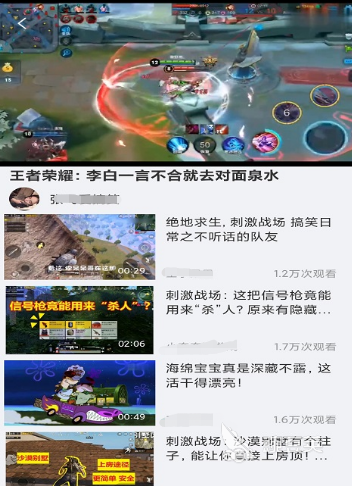 视频软件有哪些 可以看视频的app合集