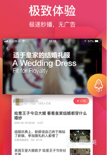 视频软件有哪些 可以看视频的app合集