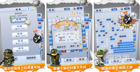 热门的大型单机游戏排行榜前十名2023 不可错过的单机手游盘点