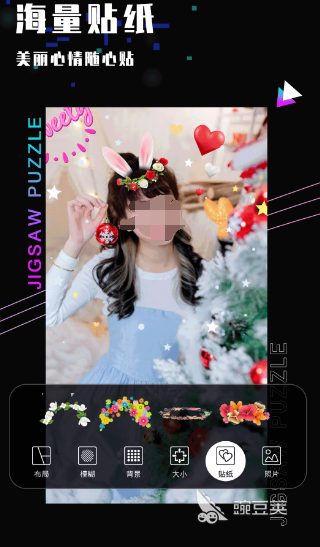 照片修改尺寸的软件免费的有哪些 免费修改照片尺寸的app下载