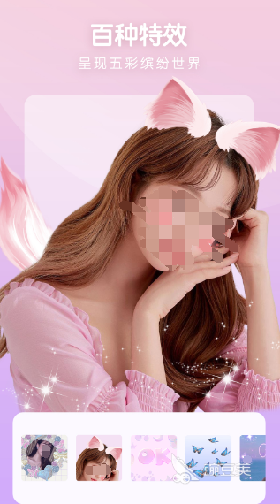 照片修改尺寸的软件免费的有哪些 免费修改照片尺寸的app下载