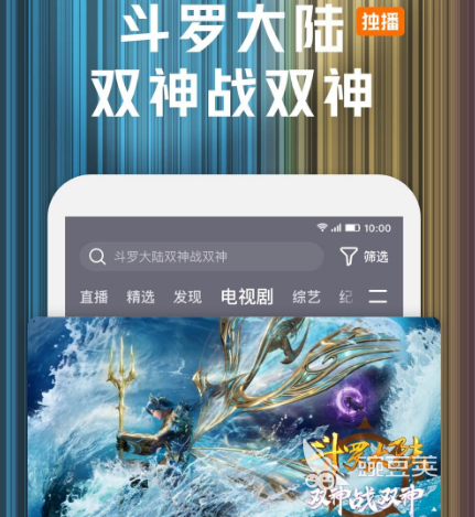 免费看所有视频的软件有哪些 可以免费看所有视频的app合集