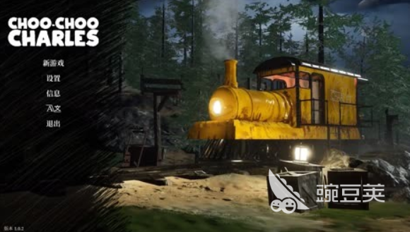 有哪些真实的火车游戏 2024必玩的火车游戏推荐