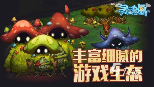 十大耐玩手机rpg单机游戏分享2023 热门的单机rpg游戏合集