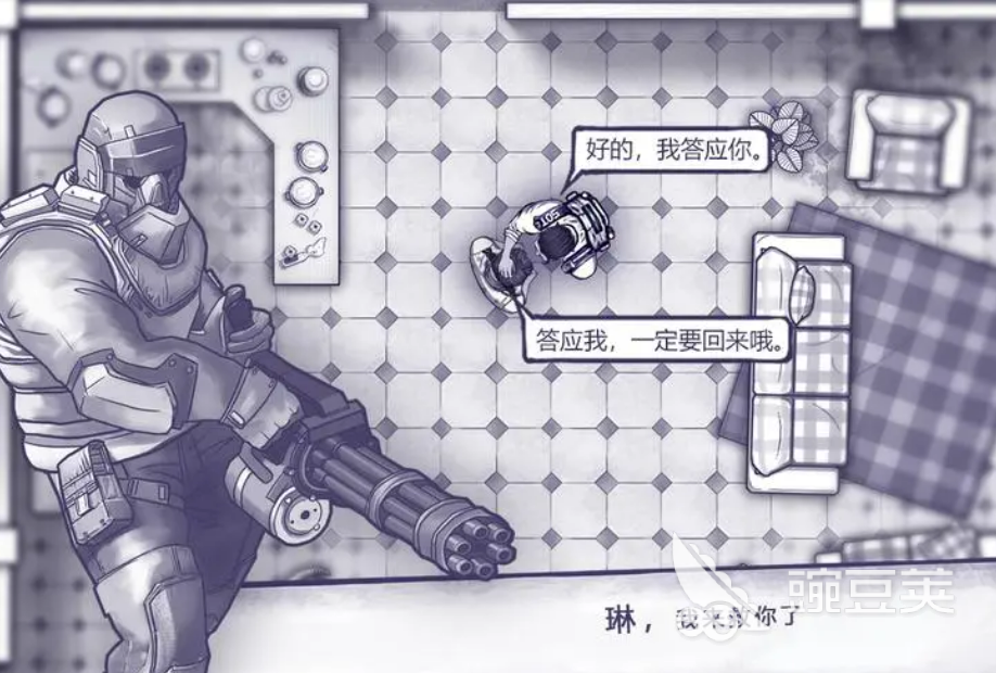 末日生存游戏排行榜前十名 值得推荐的末日生存游戏大全2023