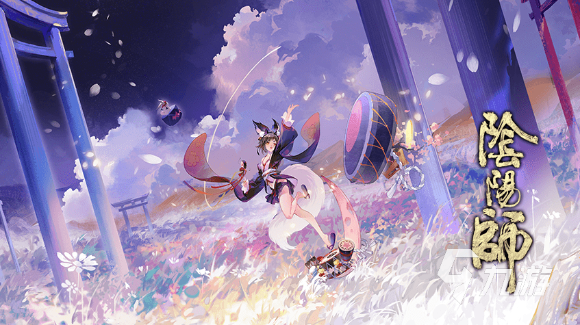 好玩的大型网络游戏有哪些2023 高人气大型网络游戏合集