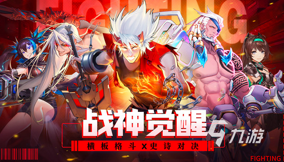 100款经典单机游戏有哪些2023 热门的单机手游下载推荐