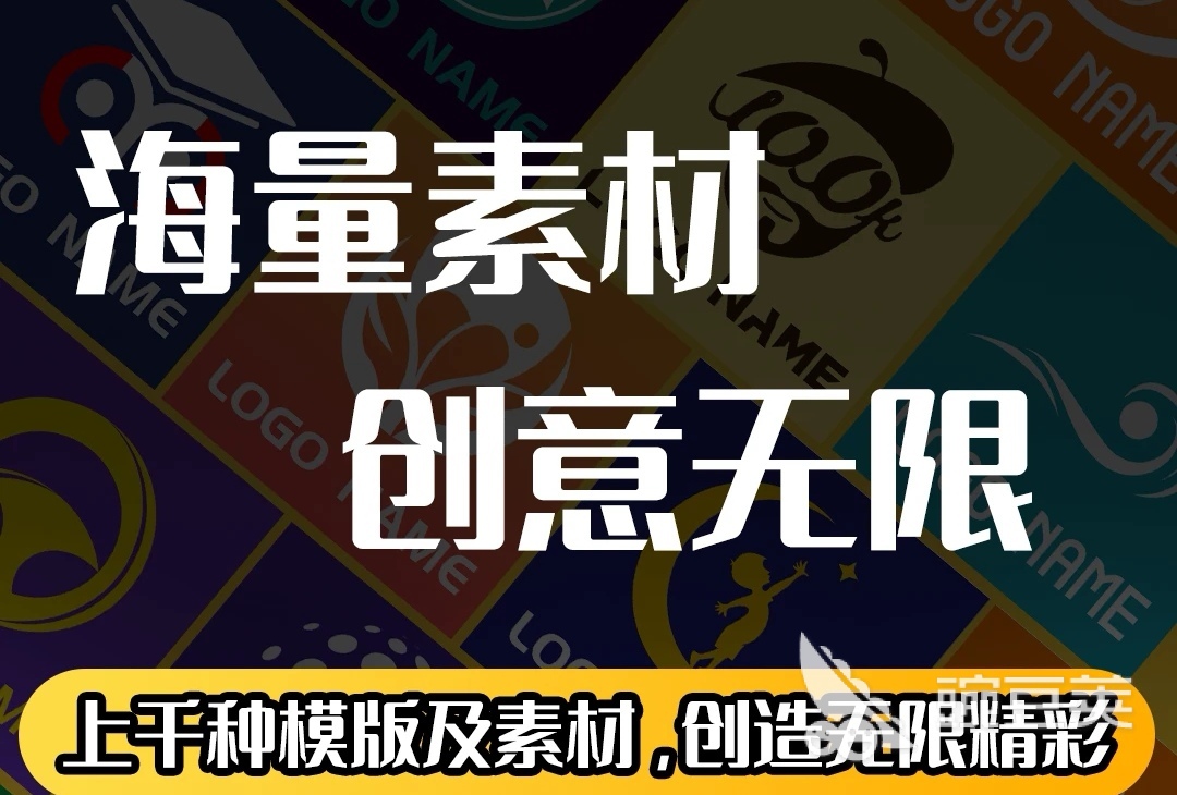 设计效果图用什么软件哪个好2022 设计效果图的app合集