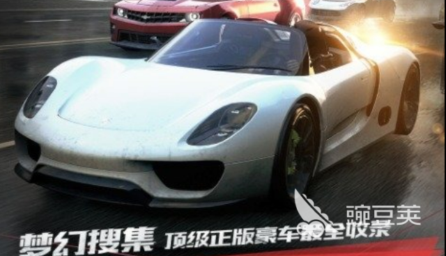 2022有趣的双人赛车碰头游戏 双人赛车游戏排行榜
