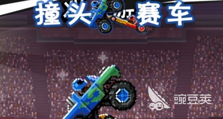 2022有趣的双人赛车碰头游戏 双人赛车游戏排行榜
