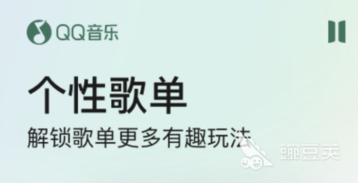 2022好用的下载mv音乐有哪些 好用的下载mv音乐软件大全