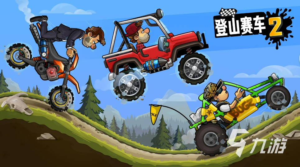 人气较高的摩托游戏下载 耐玩的竞速游戏合集2023