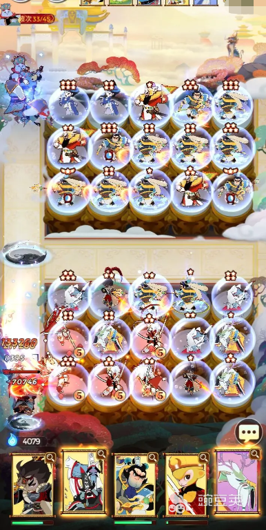 闹闹天宫现在还能玩吗 闹闹天宫什么时候能玩