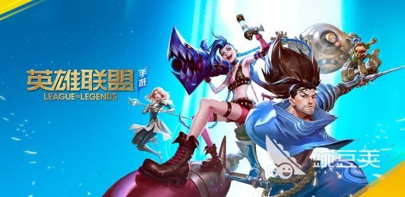 2022十大网游排行榜分享 好玩的十大网游排行榜推荐下载