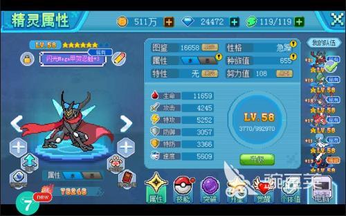 新游排行榜大全2022 新出的网游合集