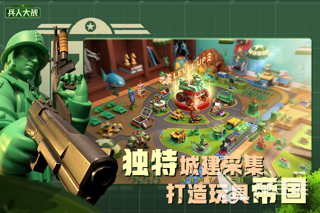 新游排行榜大全2022 新出的网游合集