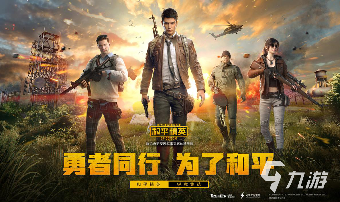 可以双人一起玩的游戏大全推荐 好玩的双人游戏排行榜前五2023