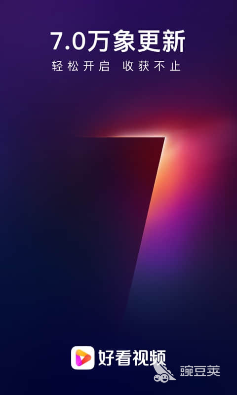 能免费看电影的app有哪些2022 十大能免费看电影的app排行榜