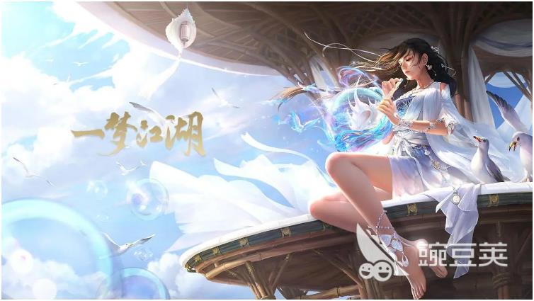 热门的网游游戏排行榜前十 值得推荐的网络游戏大全2023