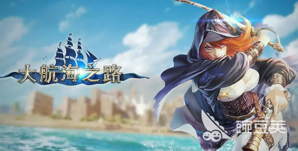 热门的网游游戏排行榜前十 值得推荐的网络游戏大全2023