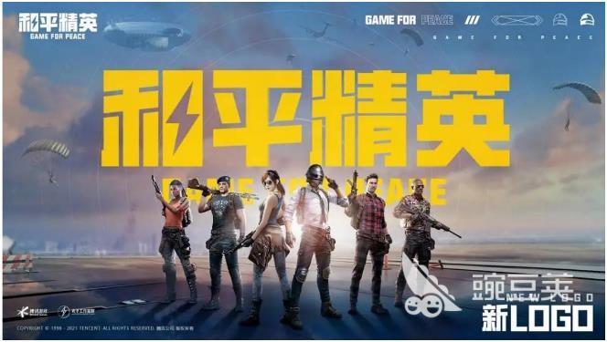 热门的网游游戏排行榜前十 值得推荐的网络游戏大全2023