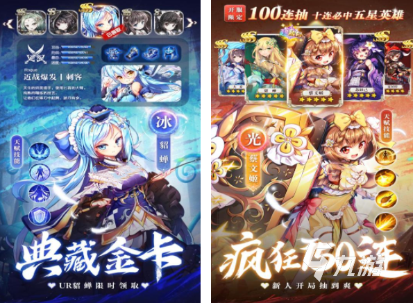 三国卡牌手游全是女性的有哪些 2023热门的三国卡牌手游大全