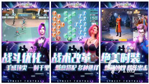 四人小游戏精彩推荐2023 多人游戏榜单前五分享