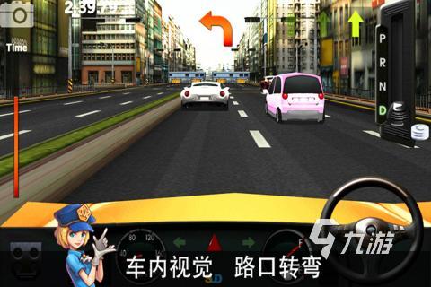 摩托车游戏有哪些 热门摩托车手游推荐2023