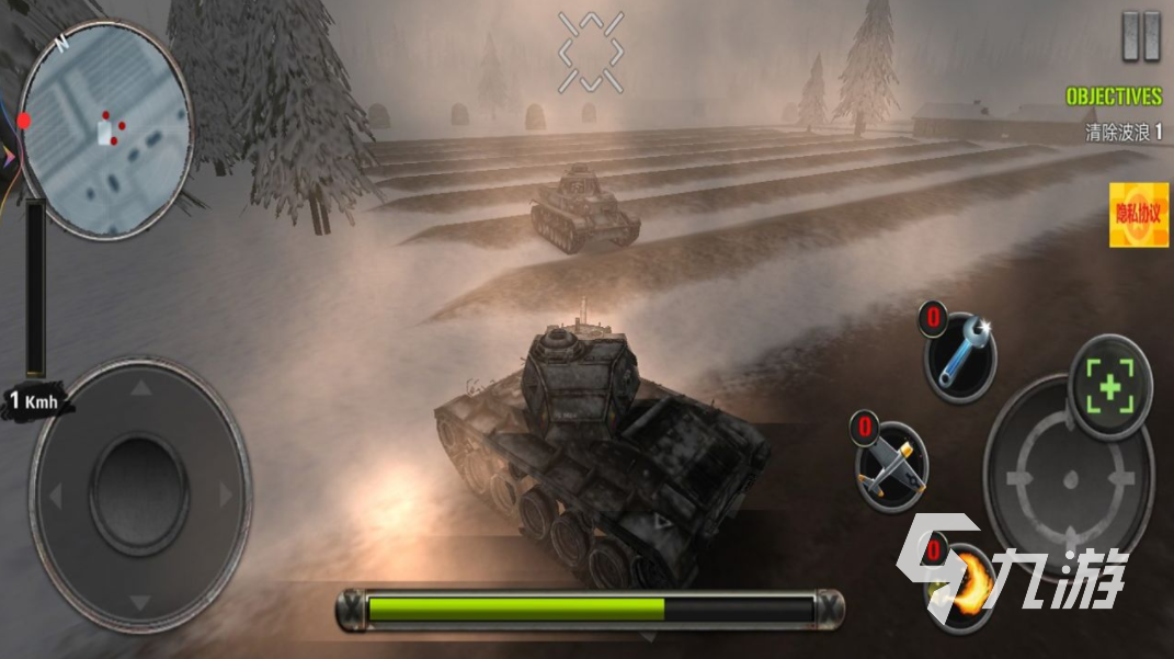 经典坦90克大战手机版游戏分享 好玩的坦克大战top52023