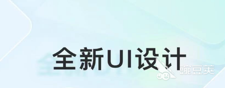 网络监控系统软件 好用的监控系统软件有哪些