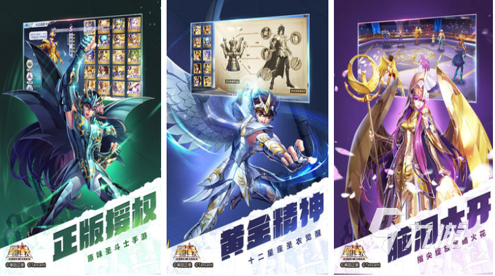 有趣的腾讯回合制手游排行榜 好玩的回合制游戏大全2023