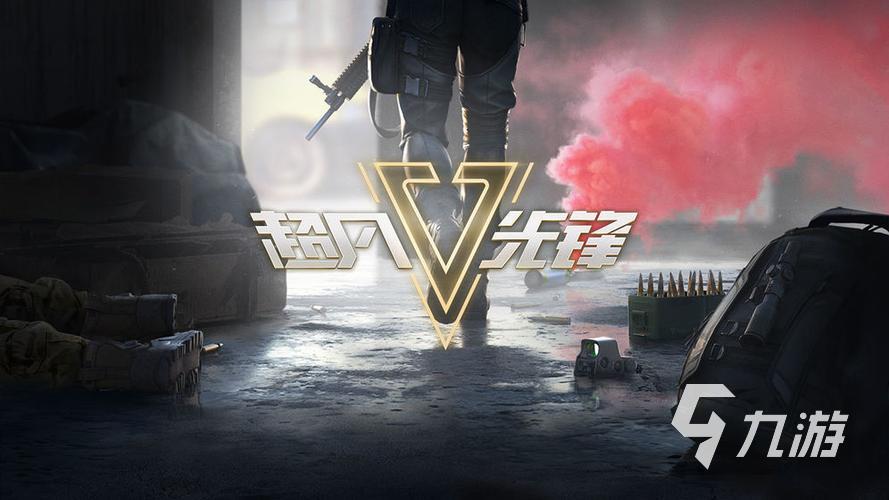 画质极好的游戏前五分享 画面很好看的手游合集推荐2023