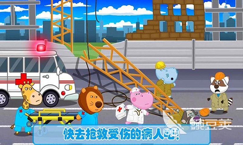 公主游戏有哪些2023 好玩的公主手游大全推荐