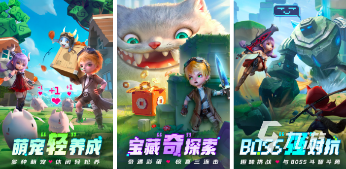 2023手游排行榜前十名 高人气热门手游排行榜