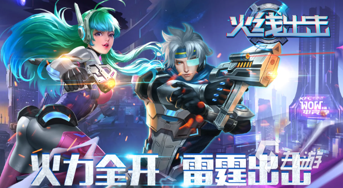 僵尸射击小游戏有哪些 有趣的僵尸射击游戏排行榜2023