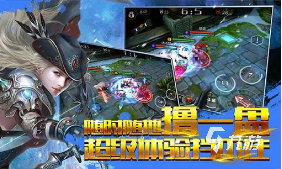 pk网游排行榜大全2023 受欢迎的竞技手游下载合集