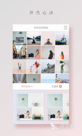 图片处理软件哪个好用 精选图片处理软件排行